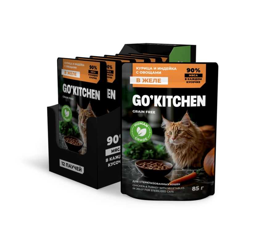Влажный корм GO'KITCHEN для стерилизованных кошек с курицей и индейкой с овощами в желе, 85 г фото 3