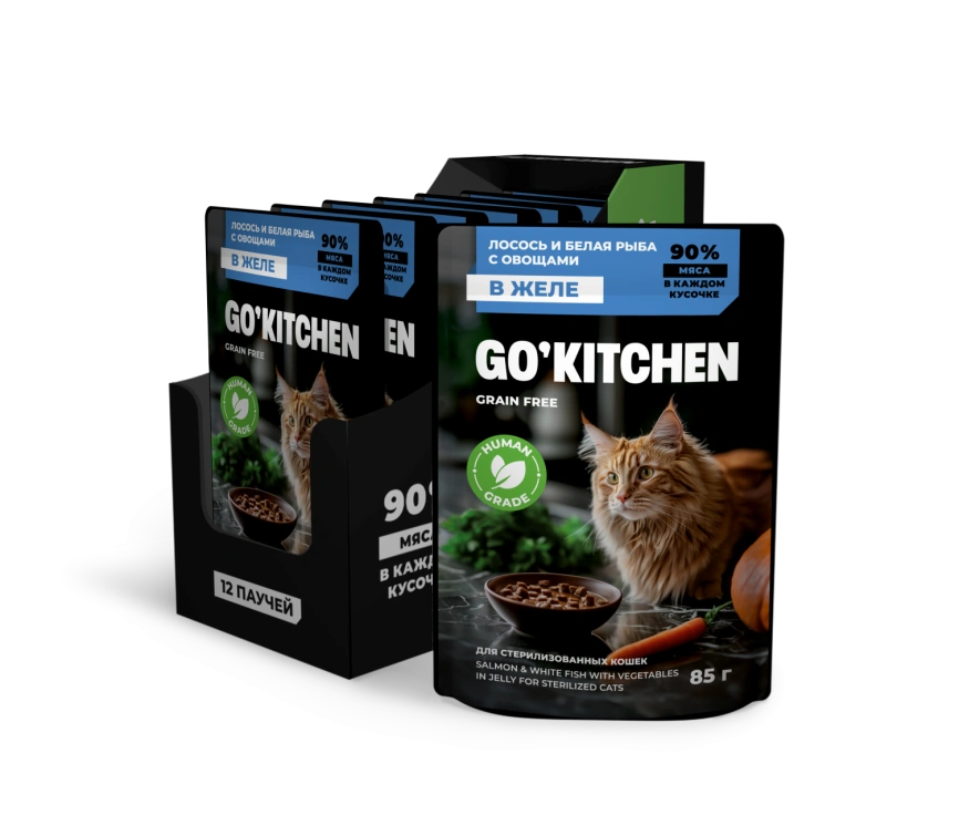 Влажный корм GO'KITCHEN для стерилизованных кошек ассорти из рыбы с овощами в желе, 85 г фото 3