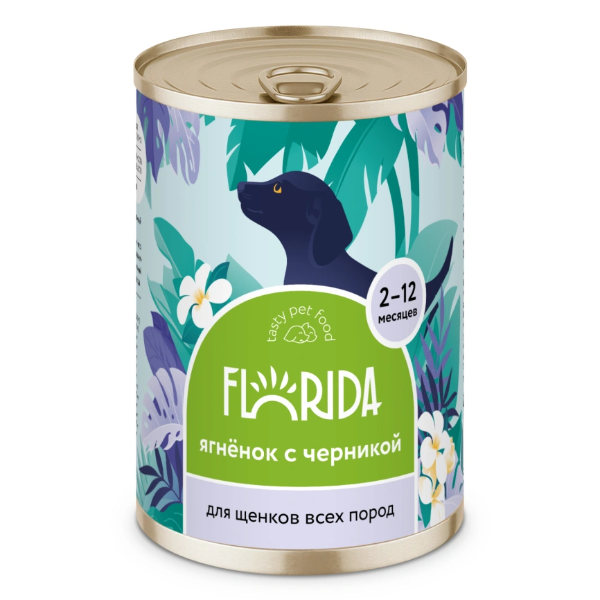 Влажный корм Florida для щенков с ягненком и черникой, 400 г фото 1