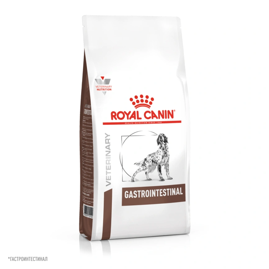 Сухой корм Royal Canin Gastrointestinal для собак, 15 кг фото 10