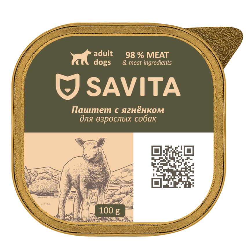 Влажный корм SAVITA паштет для собак со свежим ягнёнком, 100 г фото 1
