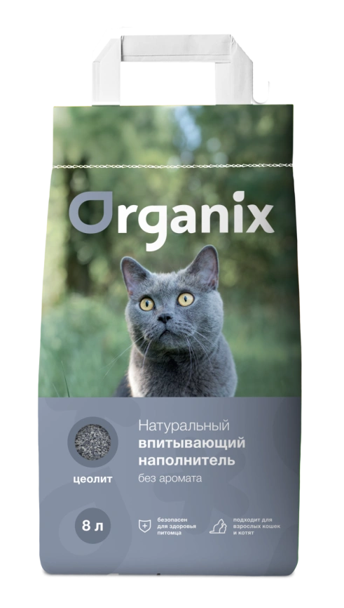 Наполнитель Organix впитывающий для кошачьего туалета, без аромата, 8 л фото 1