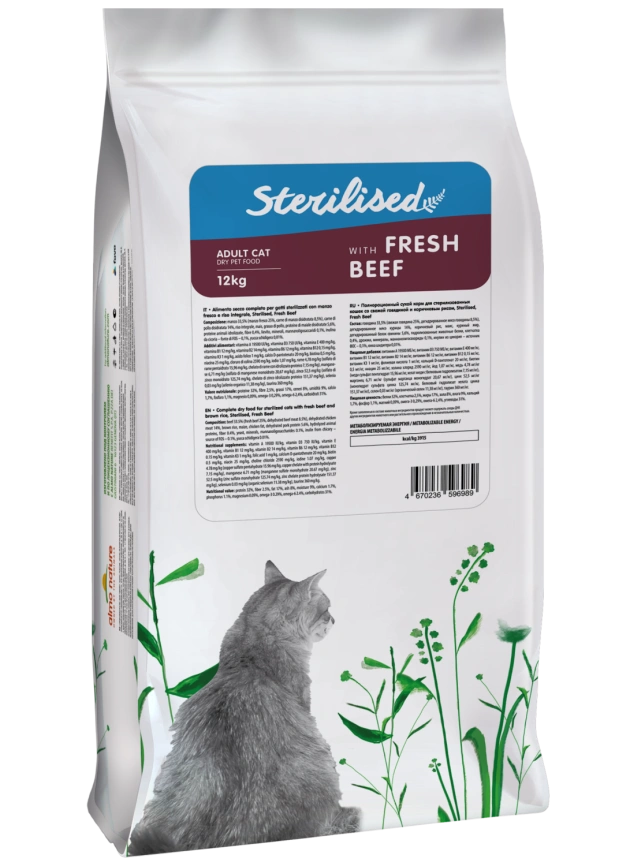 Сухой корм Almo Nature Sterilised, для стерилизованных кошек со cвежей говядиной и коричневым рисом, 12 кг фото 2