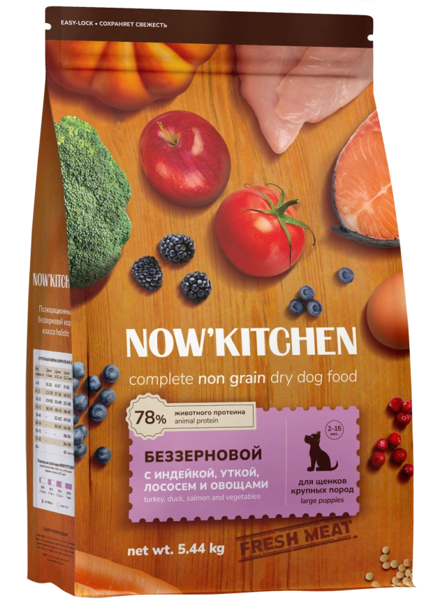 Сухой корм NOW'KITCHEN Fresh Large Puppy для щенков крупных пород со свежей индейкой,уткой,лососем, 5.44 кг фото 1