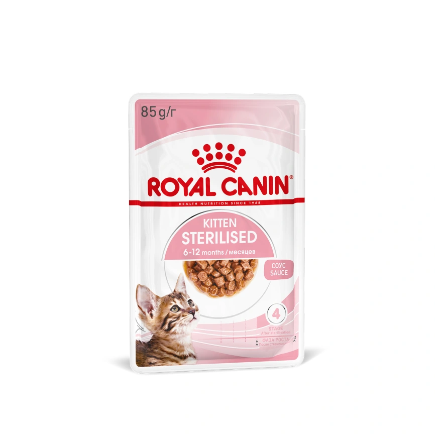 Влажный корм Royal Canin Kitten Sterilised в соусе для стерилизованных котят до 12 месяцев, пауч, 85 г фото 11