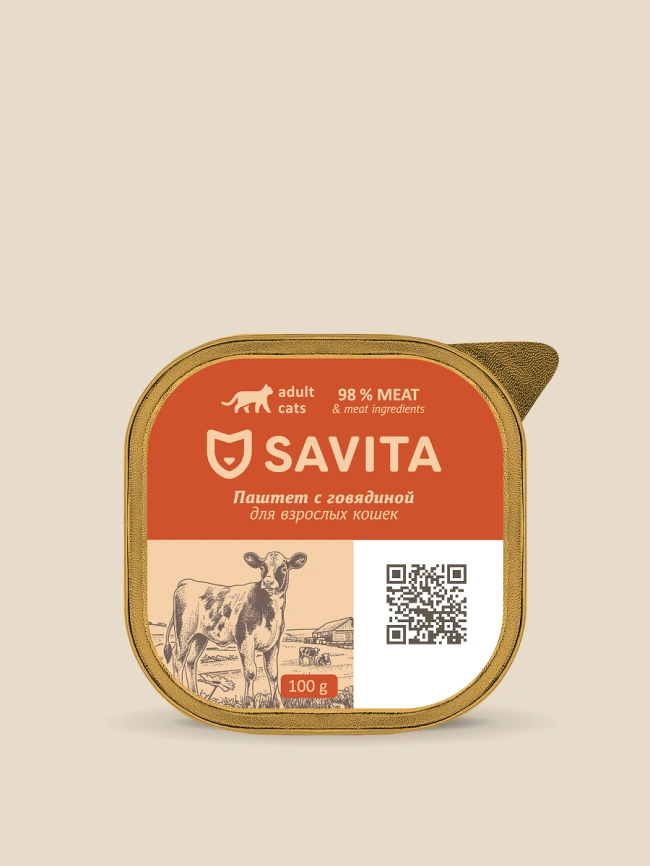 Влажный корм SAVITA паштет для кошек со свежей говядиной, 100 г фото 1