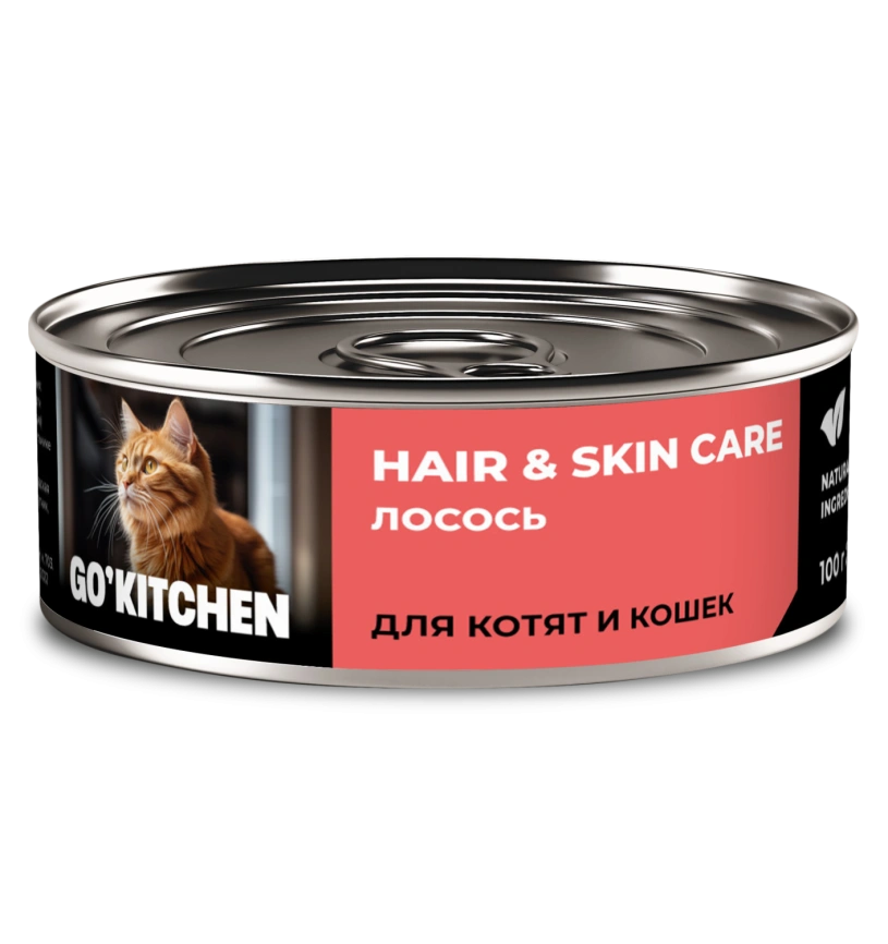 Влажный корм GO'KITCHEN для котят и кошек с лососем, 100 г фото 1