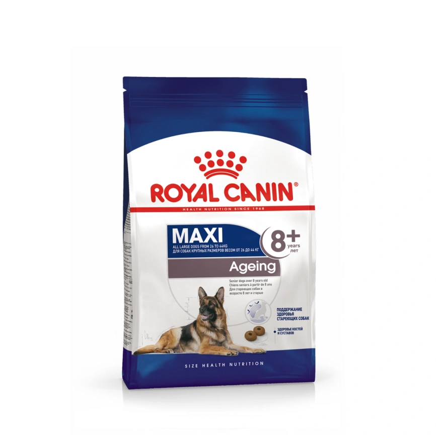 Сухой корм Royal Canin Maxi Ageing 8+ для собак, 15 кг фото 10