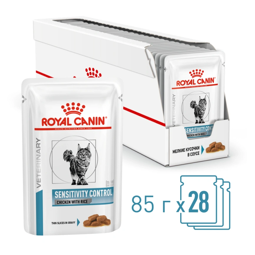 Влажный корм Royal Canin Sensitivity Control в соусе для кошек при пищевой аллергии, с курицей и рисом, пауч, 85 г фото 15