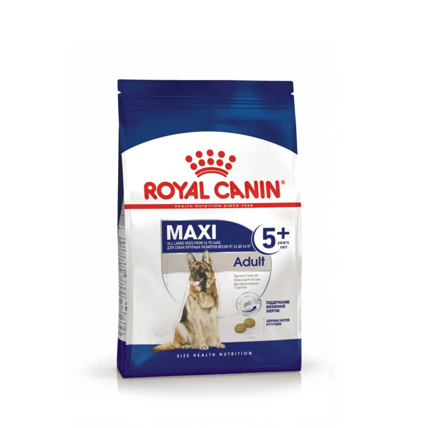 Сухой корм Royal Canin Maxi Adult 5+ для собак, 4 кг фото 11