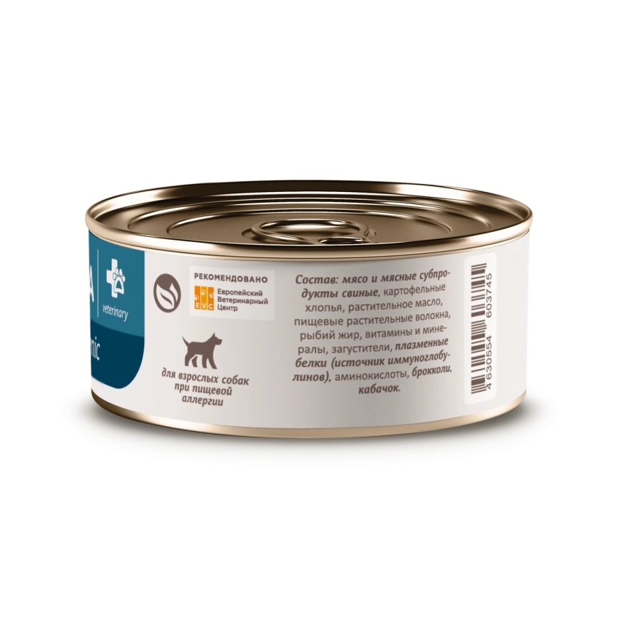 Влажный корм SAVITA Preventive Line Hypoallergenic для взрослых собак при пищевой аллергии, 100 г фото 4