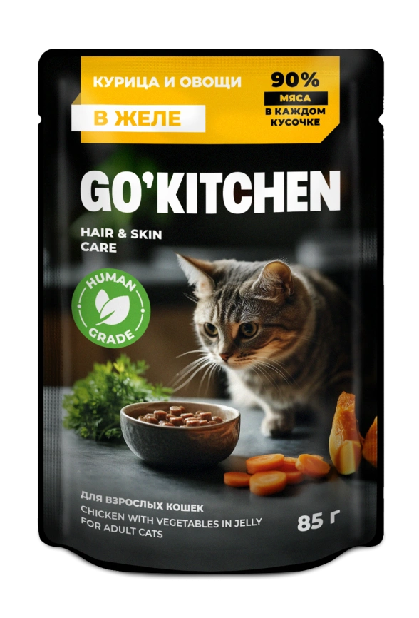 Влажный корм GO'KITCHEN для взрослых кошек с курицей и овощами в желе, 85 г фото 1