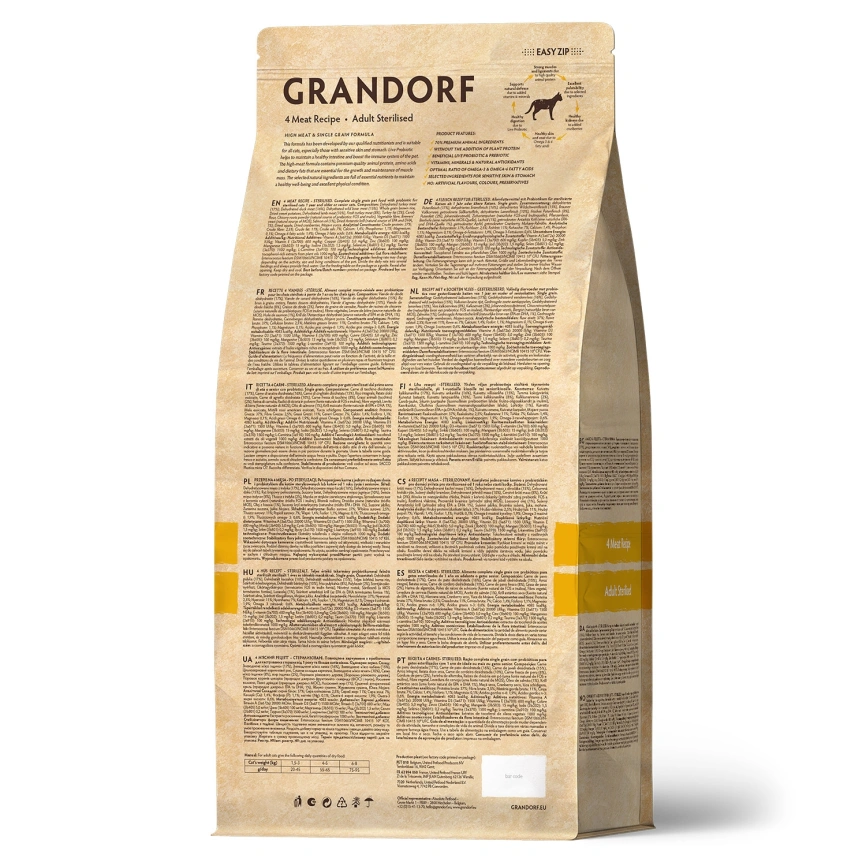 Сухой корм Grandorf Turkey Sterilised для стерилизованных кошек, 400 г фото 2