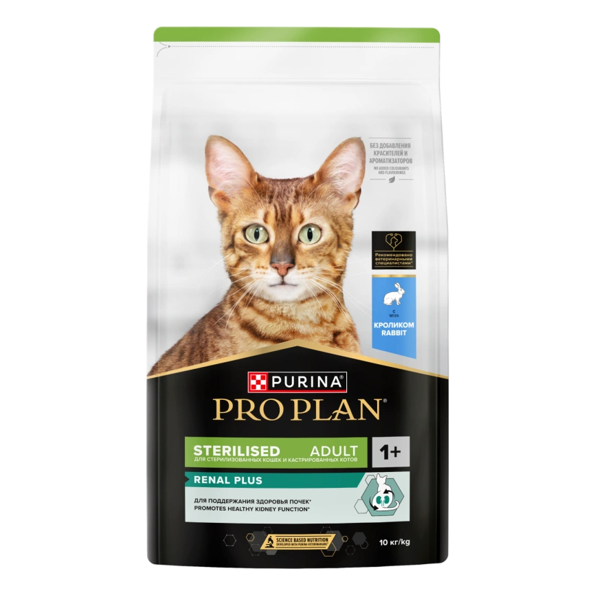 Сухой корм Purina Pro Plan Adult Sterilised Rabbit OptIi-Renal для стерилизованных кошек, с кроликом, 10 кг фото 1