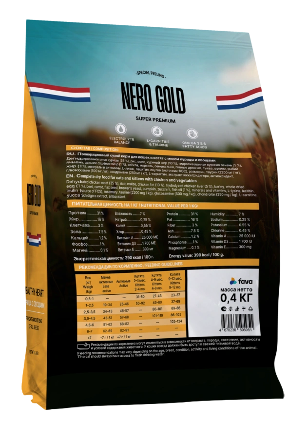 Сухой корм NERO GOLD для кошек и котят с мясом курицы и овощами, 400 г фото 2