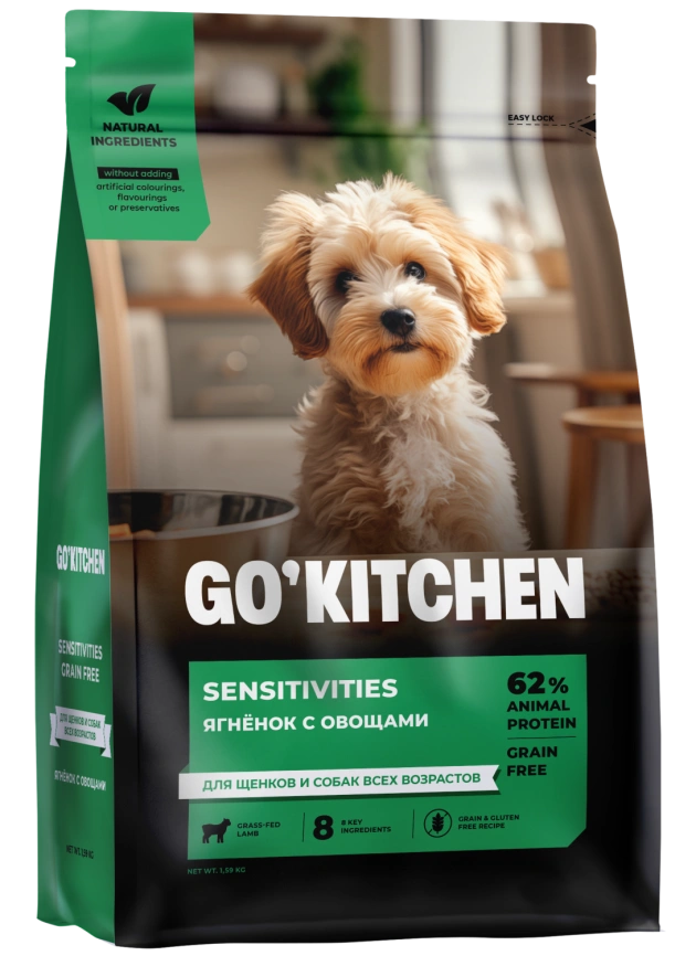 Сухой корм GO'KITCHEN для щенков и собак всех возрастов для чувствительного пищеварения с ягнёнком, 1.59 кг фото 2