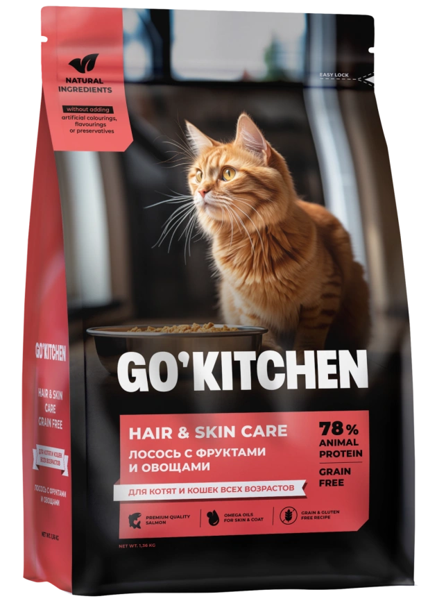 Сухой корм GO'KITCHEN для котят и кошек всех возрастов с лососем, 1.36  кг фото 4