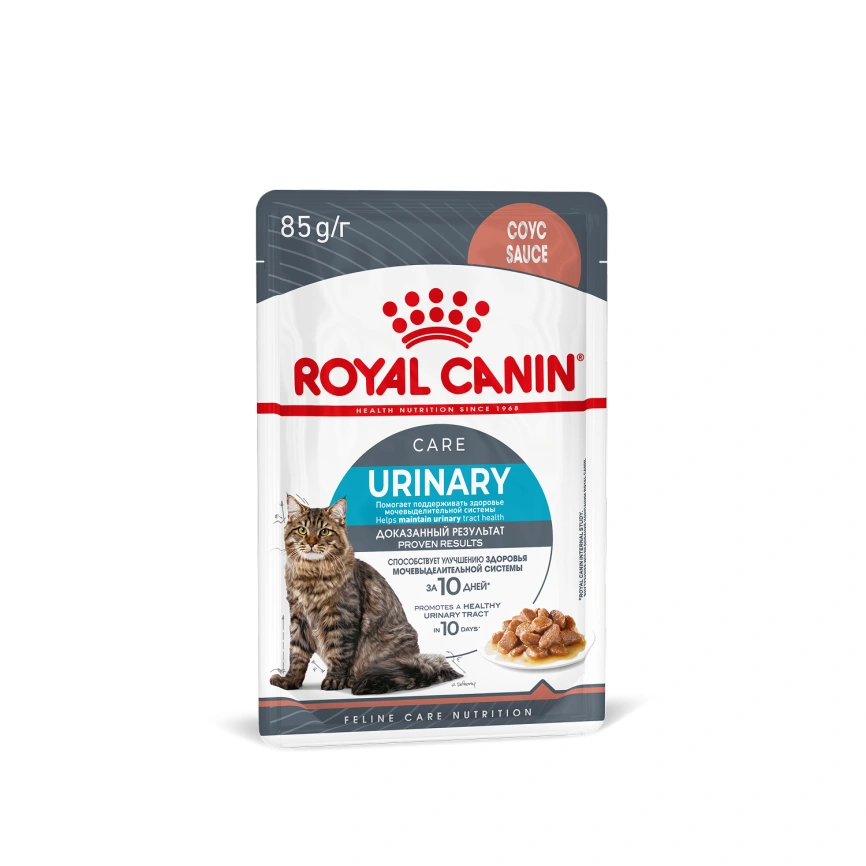 Влажный корм Royal Canin Urinary Care в соусе для кошек для поддержания здоровья мочевыделительной системы, пауч, 85 г фото 14