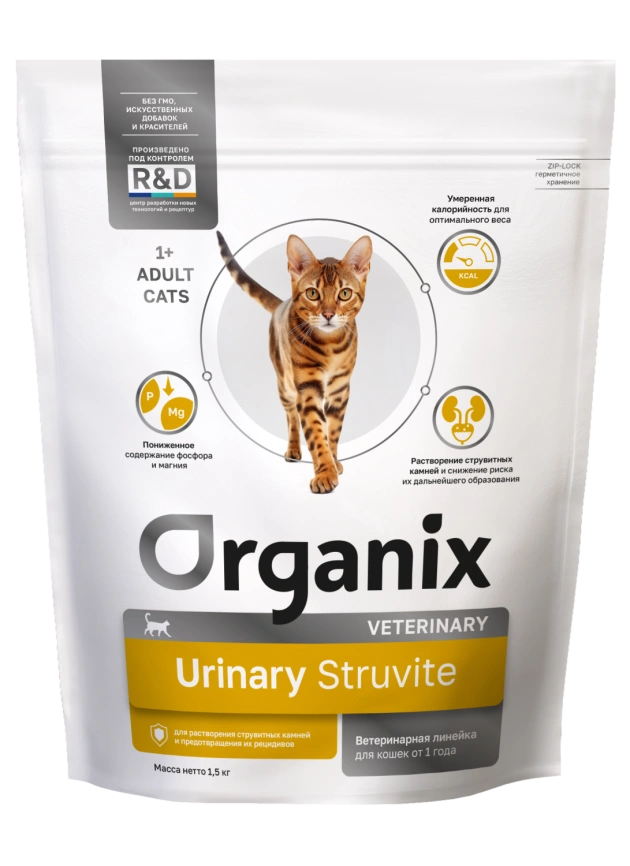 Сухой корм Organix Preventive Line URINARY Struvite для взрослых кошек  для растворения струвитных камней и предотвращения их рецидивов, 1.5 кг фото 1