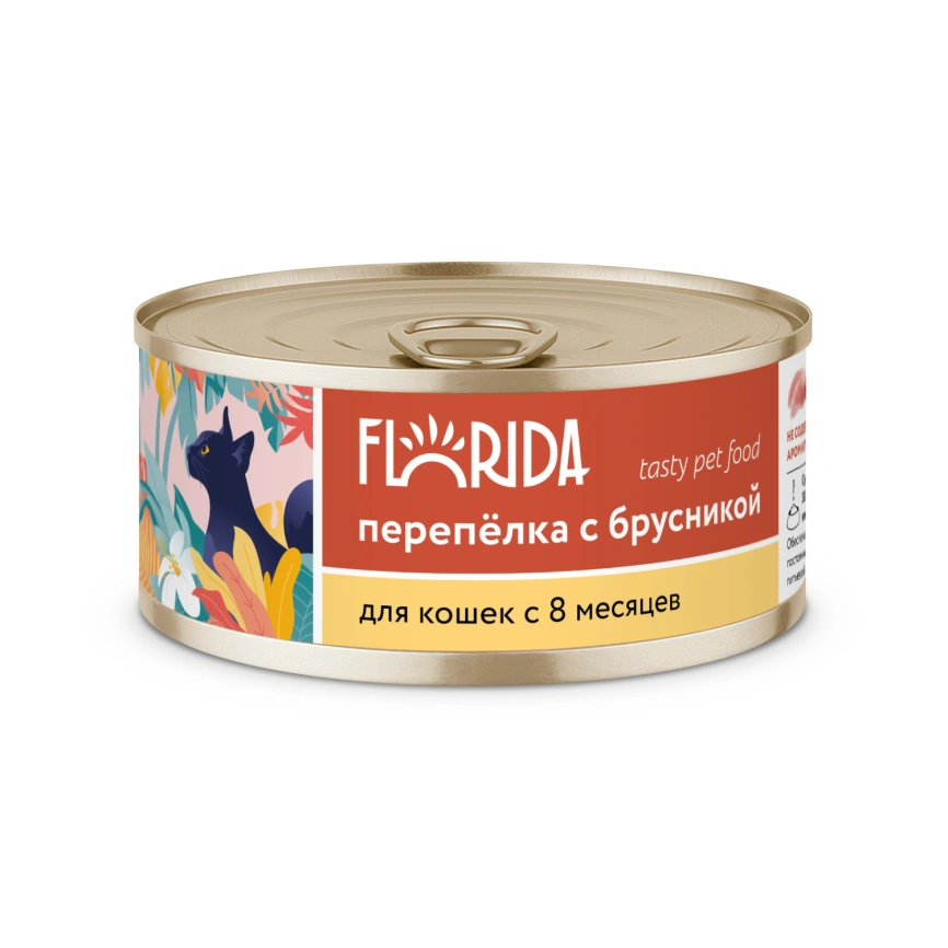 Влажный корм Florida для кошек с перепёлкой с брусникой, 100 г фото 1