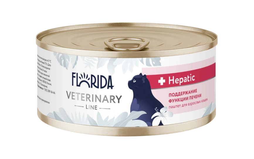 Влажный корм Florida Veterinary диетический Hepatic для взрослых кошек для поддержания функции печени, 100 г фото 1