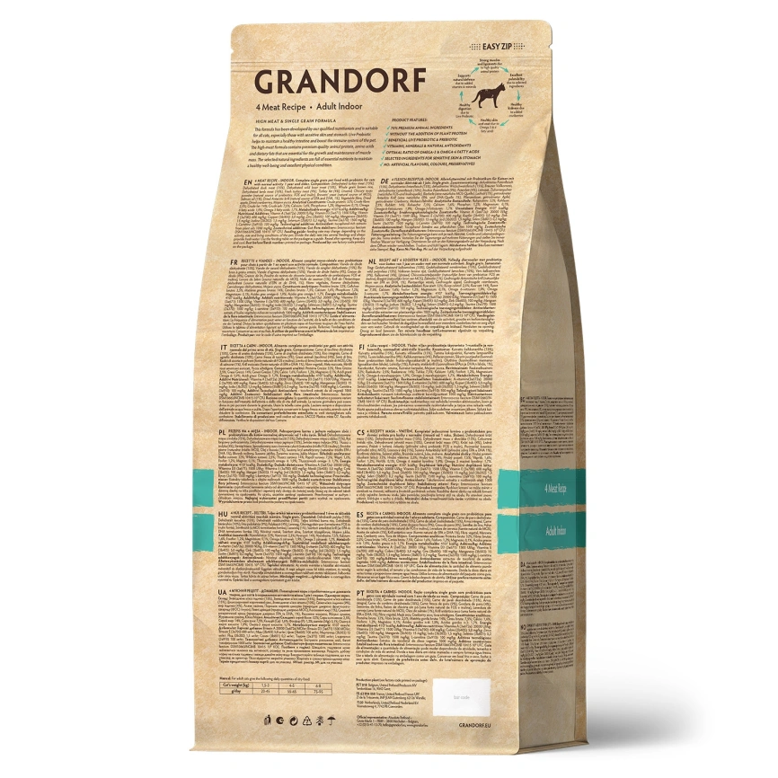 Сухой корм Grandorf 4 Meat Probiotic Indoor Четыре вида мяса для домашних кошек, 400 г фото 2