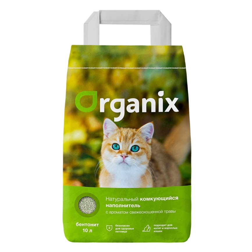 Наполнитель Organix комкующийся с ароматом свежескошенной травы, 16 л фото 1