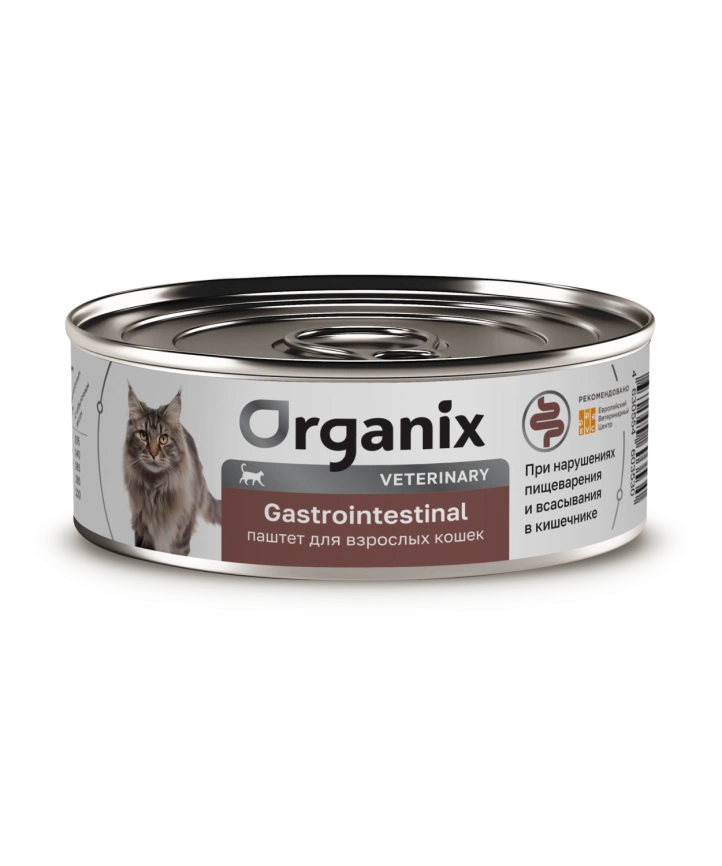 Влажный корм Organix Veterinary Gastrointestinal для взрослых кошек при расстройствах пищеварения, 100 г фото 1