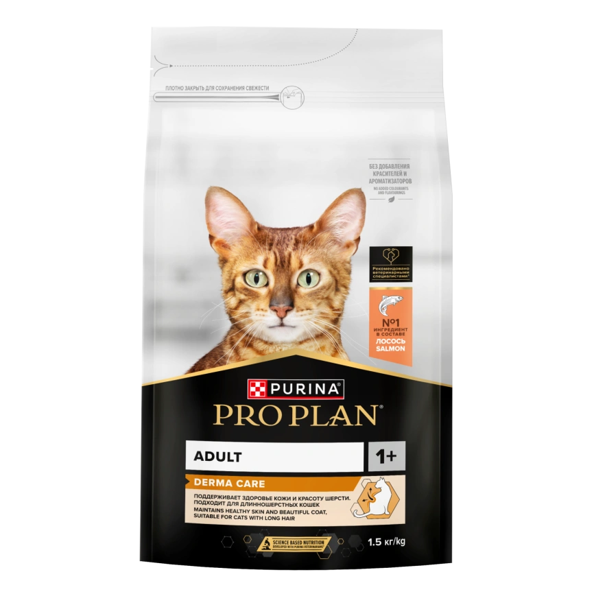 Сухой корм Purina Pro Plan Cat Adult Elegant для взрослых кошек (кожа и шерсть), с лососем, 1.5 кг фото 1