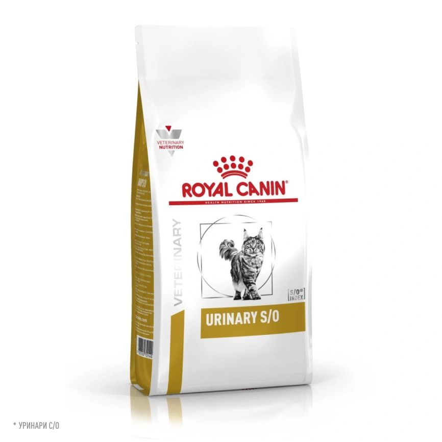 Сухой корм Royal Canin Urinary S/O для кошек при мочекаменной болезни, 1.5 кг фото 13