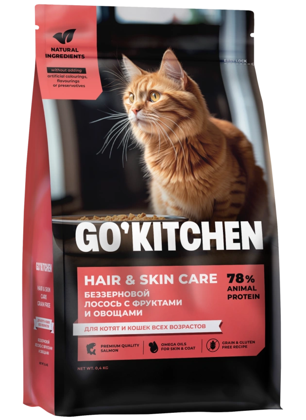 Сухой корм Go'Kitchen для котят и кошек всех возрастов Hair & Skin Care, со свежим лососем, фруктами и овощами, 400 г фото 1