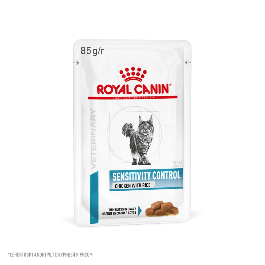 Влажный корм Royal Canin Sensitivity Control в соусе для кошек при пищевой аллергии, с курицей и рисом, пауч, 85 г фото 12