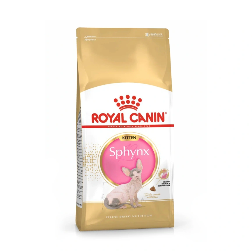 Сухой корм Royal Canin Kitten Sphynx для котят, 2 кг фото 11