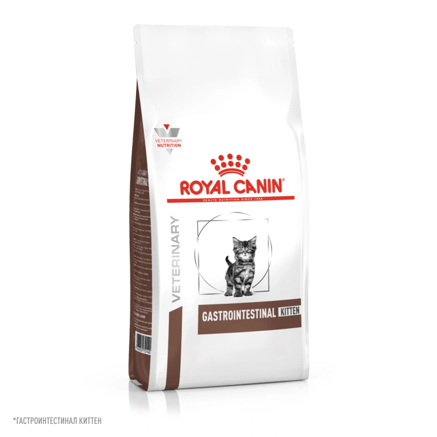 Сухой корм Royal Canin Gastrointestinal Kitten для котят, 350 г фото 10
