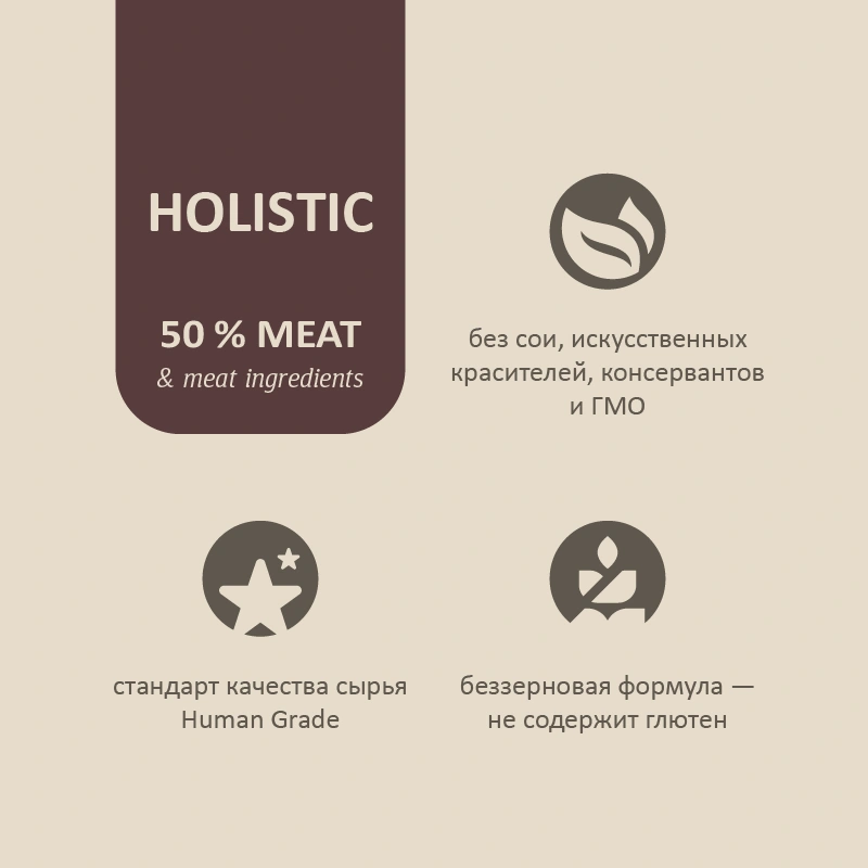 Сухой корм SAVITA Adult для собак с мясом дикого кабана, 10 кг фото 2