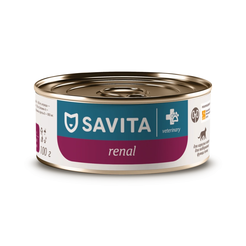 Влажный корм SAVITA Preventive Line Renal для взрослых кошек для поддержания функции почек, 100 г фото 1