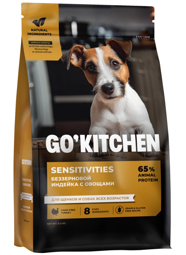 Сухой корм Go'Kitchen для щенков и собак для чувствительного пищеварения, с индейкой, 400 г фото 1