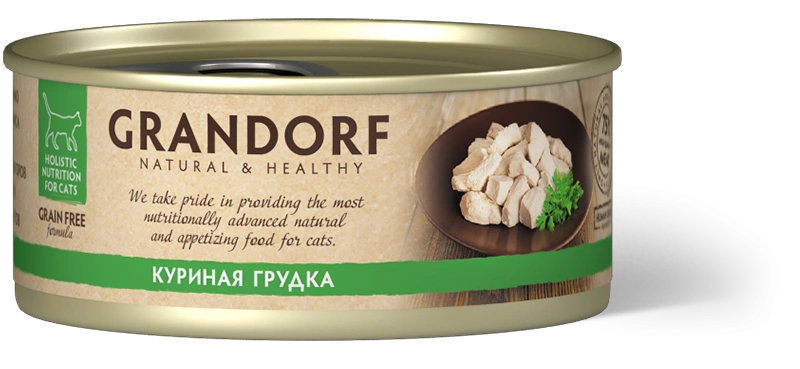 Влажный корм консервы Grandorf Chicken in broth Куриная грудка в бульоне, 70 г фото 1
