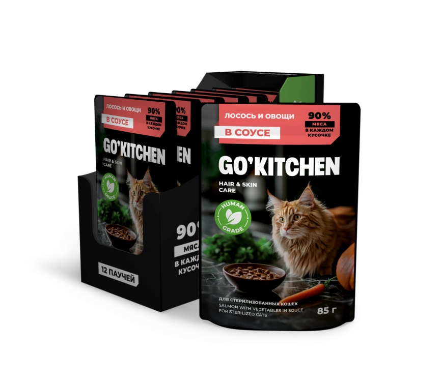 Влажный корм GO'KITCHEN для стерилизованных кошек с лососем и овощами в соусе, 85 г фото 3