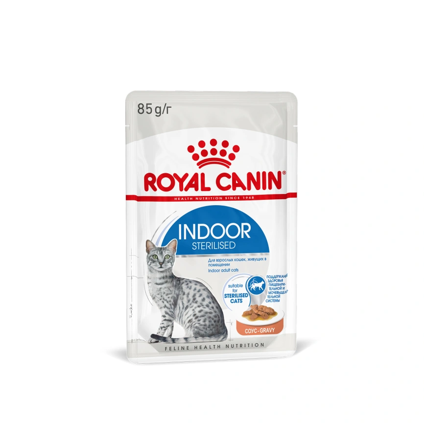 Влажный корм Royal Canin Indoor в соусе для кошек, живущих в помещении, пауч, 85 г фото 13