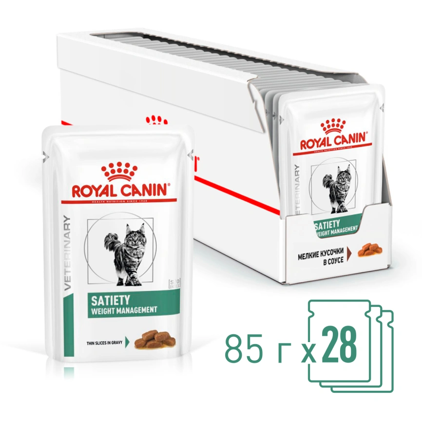 Влажный корм Royal Canin Satiety Weight Management в соусе для кошек при избыточном весе, пауч, 85 г фото 16