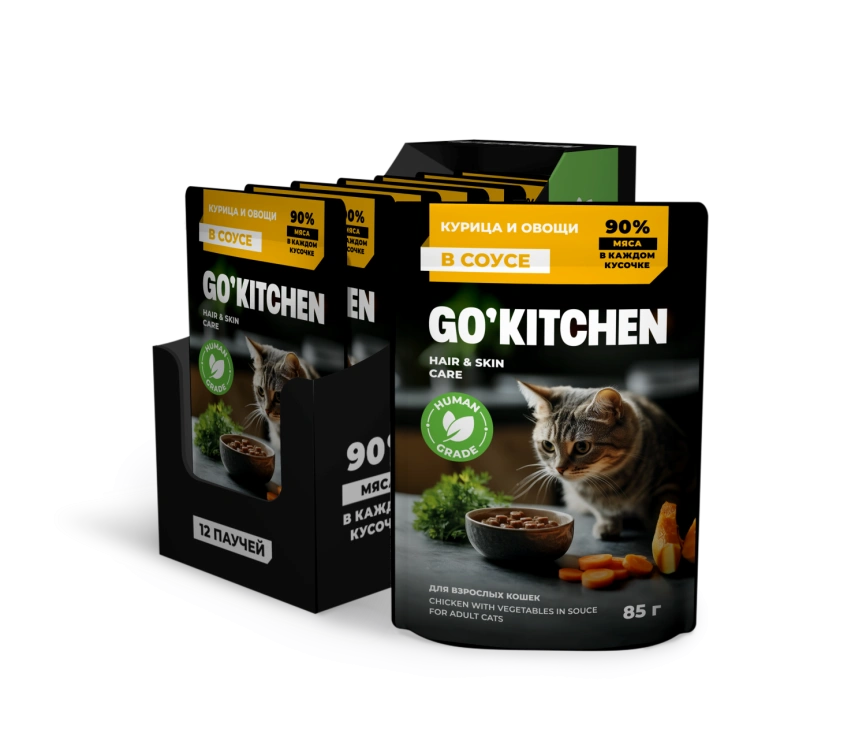 Влажный корм GO'KITCHEN для взрослых кошек с курицей и овощами в соусе, 85 г фото 3