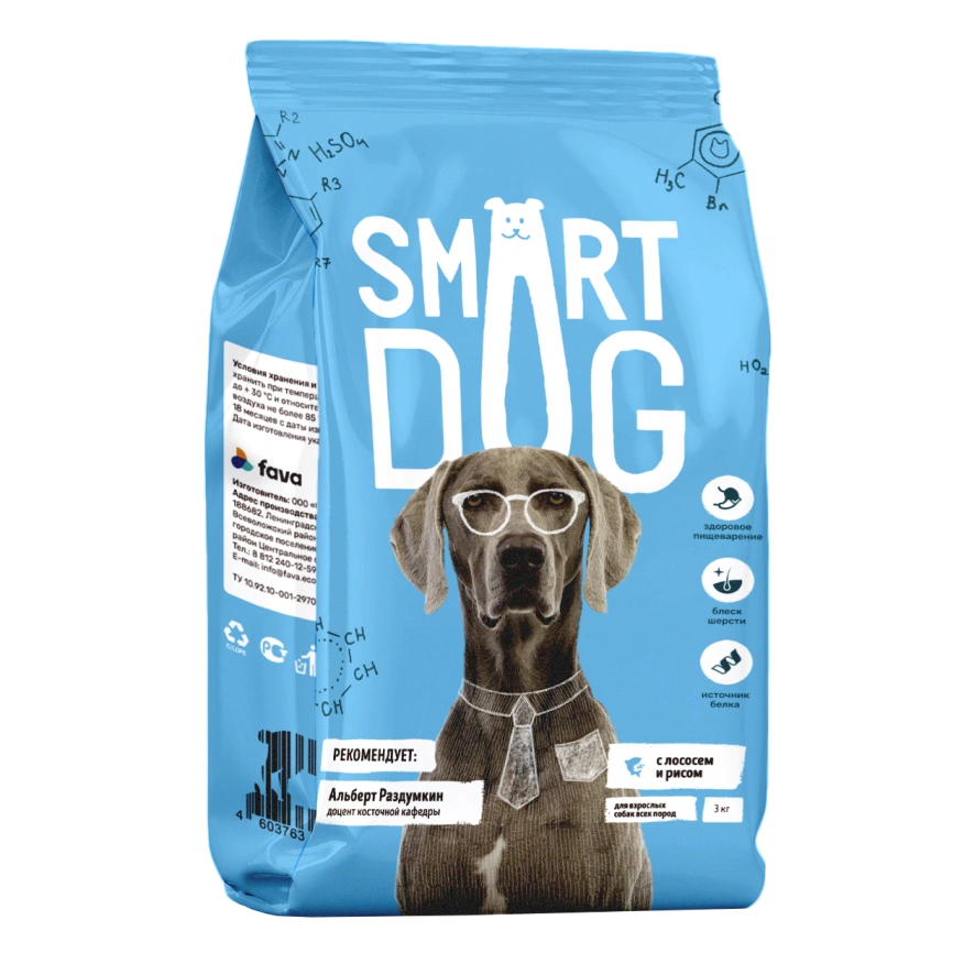Сухой корм Smart Dog для взрослых собак всех пород, с лососем и овощами, 3 кг фото 1