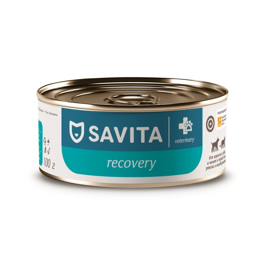Влажный корм SAVITA Preventive Line Recovery для взрослых кошек и собак в период анорексии и выздоровления и послеоперационного восстановления, 100 г фото 1