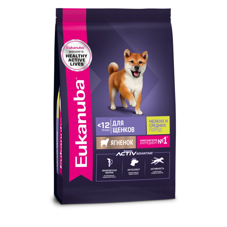 Сухой корм Eukanuba Puppy для щенков до 12 месяцев с ягненком, 0.8 кг фото 1