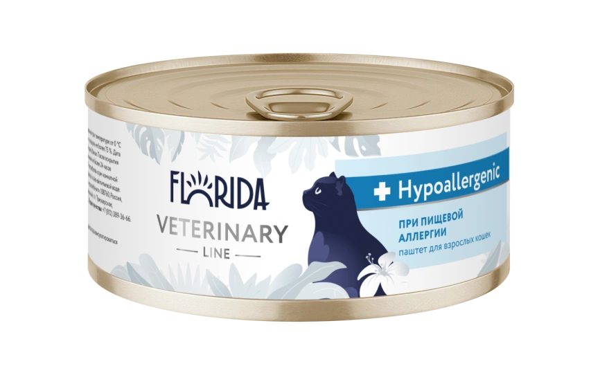 Влажный корм Florida Veterinary диетический Hypoallergenic для взрослых кошек при пищевой аллергии, 100 г фото 1