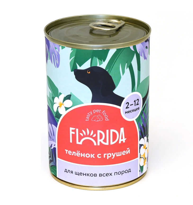 Влажный корм Florida для щенков с из телёнка и грушей, 400 г фото 1