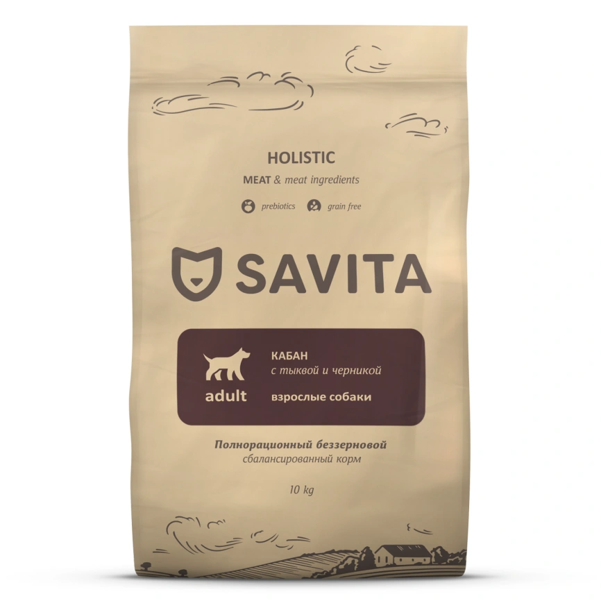 Сухой корм SAVITA Adult для собак с мясом дикого кабана, 10 кг фото 9