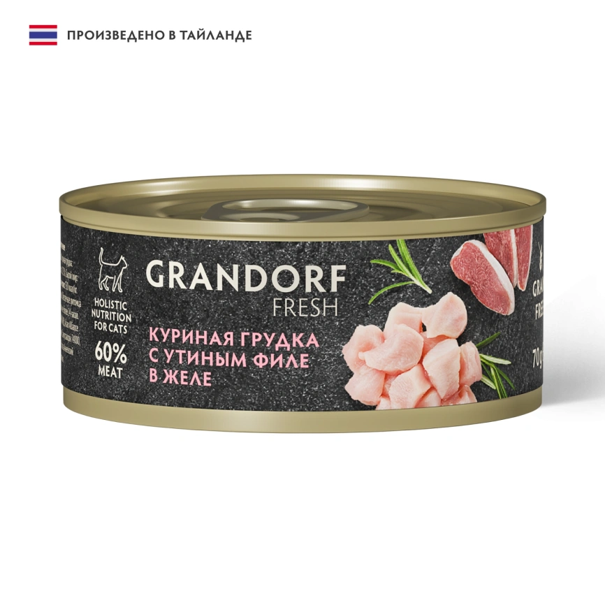 Влажный корм консервы Grandorf Fresh для кошек куриная грудка с утиным филе в желе, 70 г фото 1