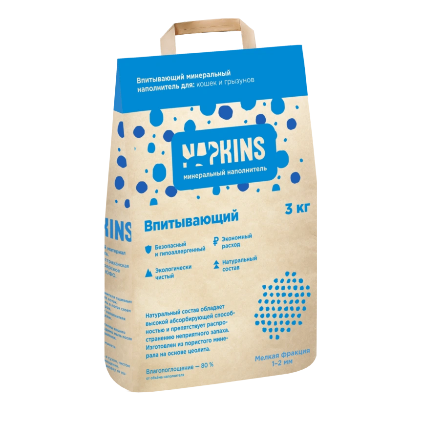 Наполнитель Napkins впитывающий, 6 л фото 1